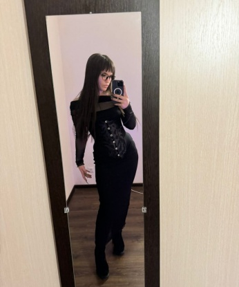 Ульянка